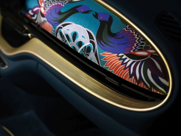 Специалната версия на Bulgari